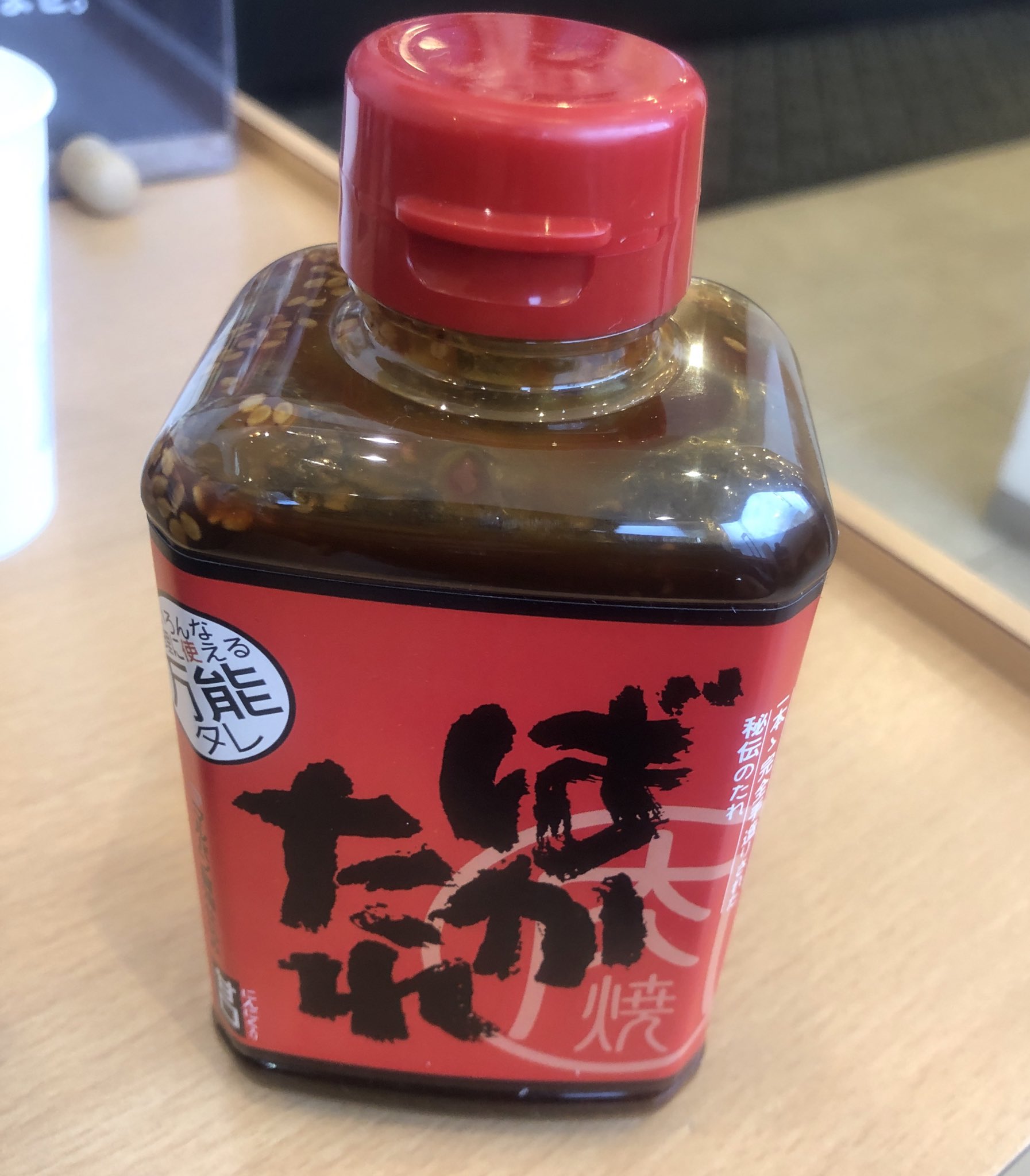 九月 on X: 九月 on X: