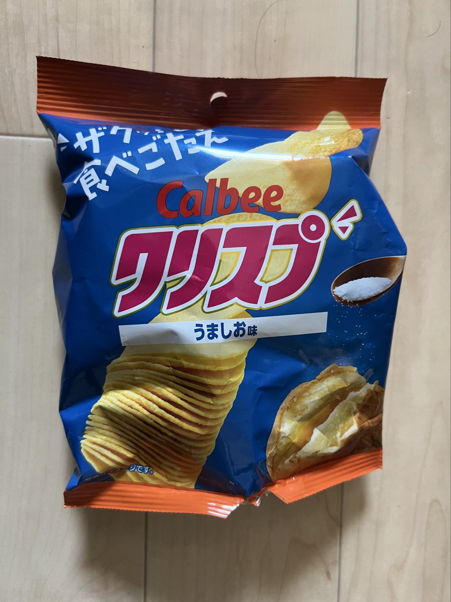 rin_12245's tweet photo. 普通に開けた時寂しいよね🥲 https://t.co/cgsC1dWVUM