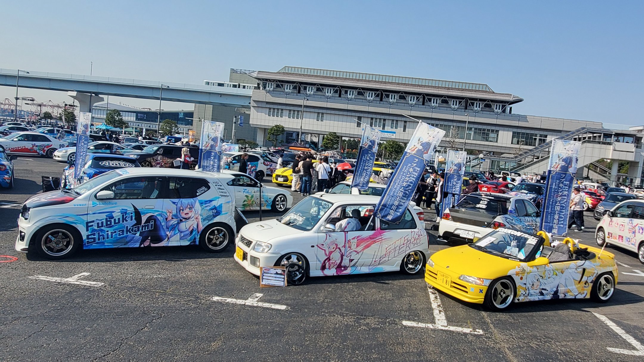 白上フブキ　大阪梅田　6点セット 51smPuqx89L._UF350,350_QL50_.jpg