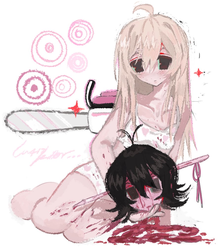 qua_qwack999's tweet image. Cutie