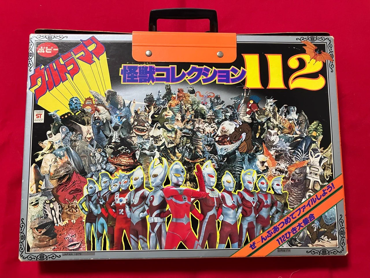 テル on X: 