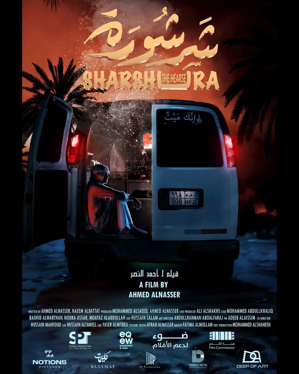 محمد عبدالخالق 🎭 tweet media