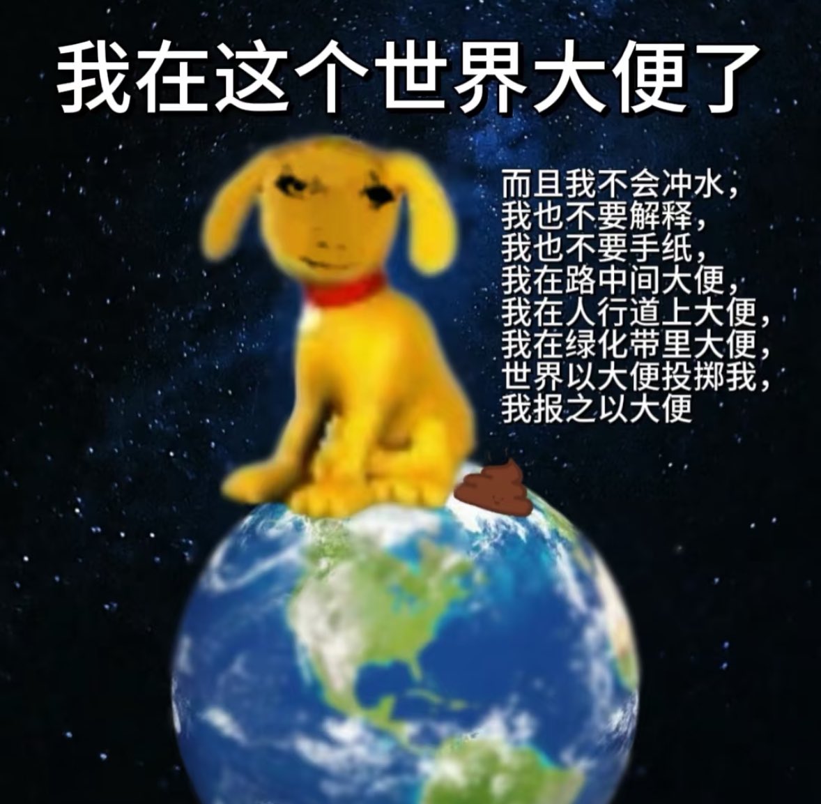 Rita👻💢 tweet media