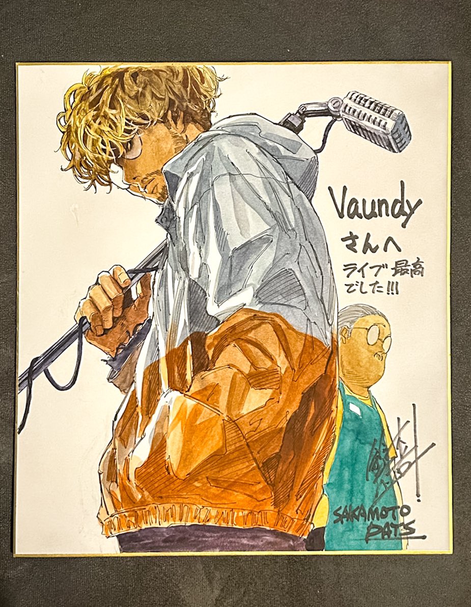 一緒にスタートダッシュを切れて良かったぜ！！！ ありがとうサカモト