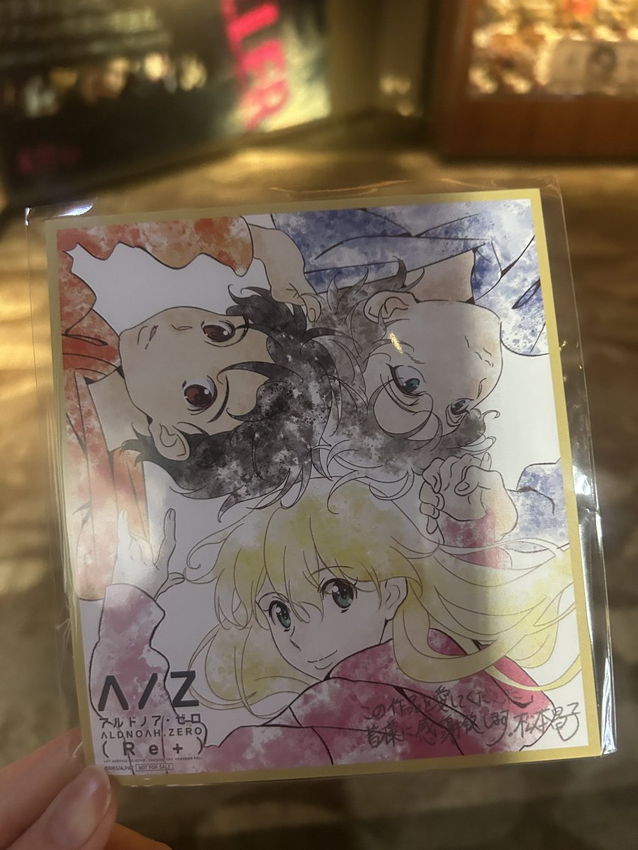 nbmgntm's tweet photo. よく24話＋後日談を120分にまとめたな、すごいな https://t.co/kZVIqWmGXb