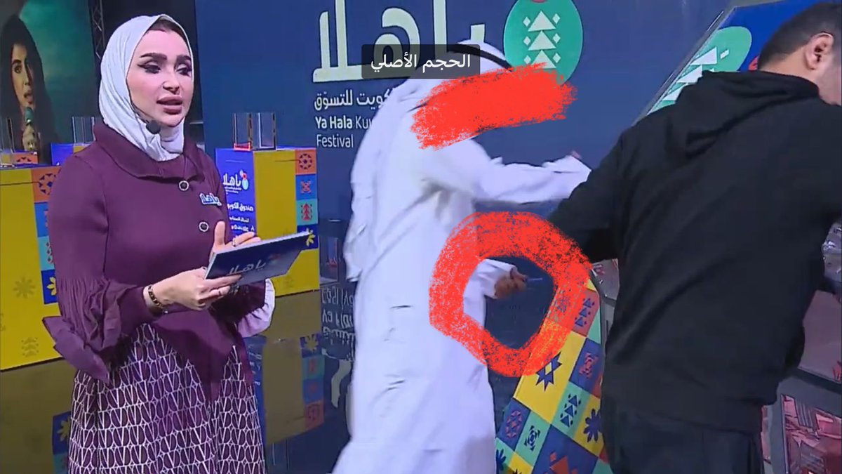 د. محمد السويط tweet media