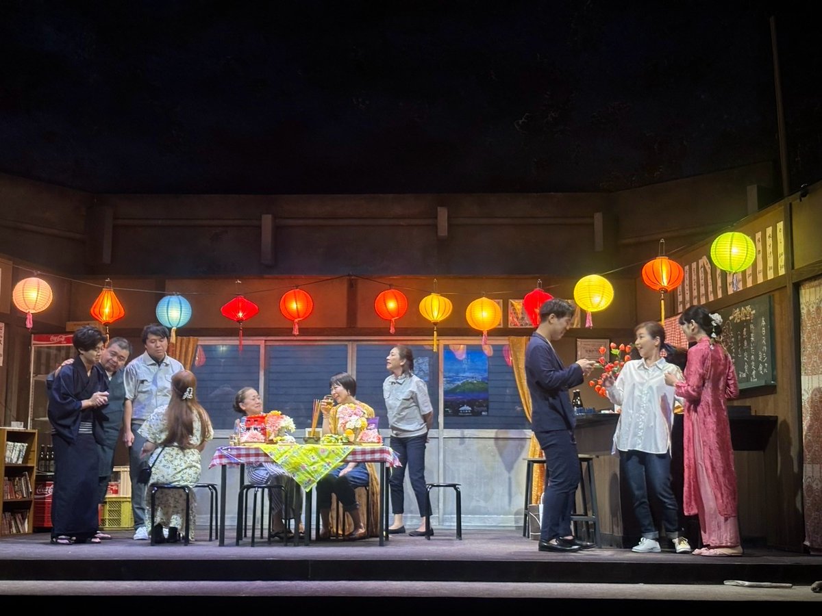 #ほおずきの家

大千穐楽です。
北九州芸術劇場、中ホールにて。本日１３時半〜

沢山のご声援ありがとうございました！