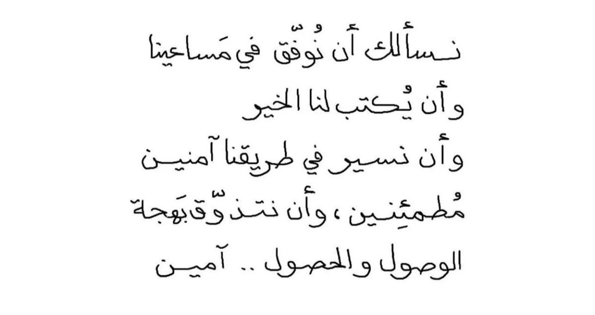 talaaltu's tweet photo. https://t.co/593ZbAKu60