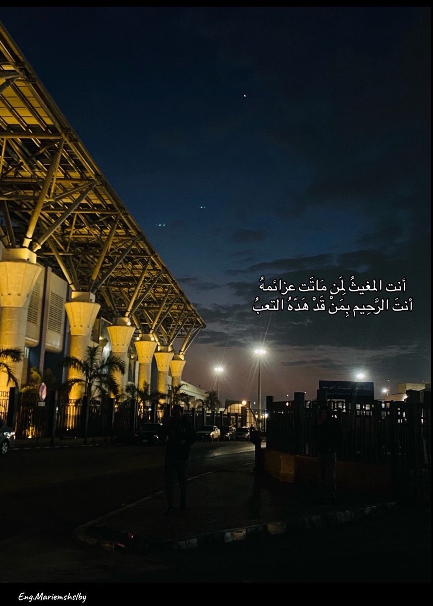 ياربّ🖤🖤🖤🖤🖤!)