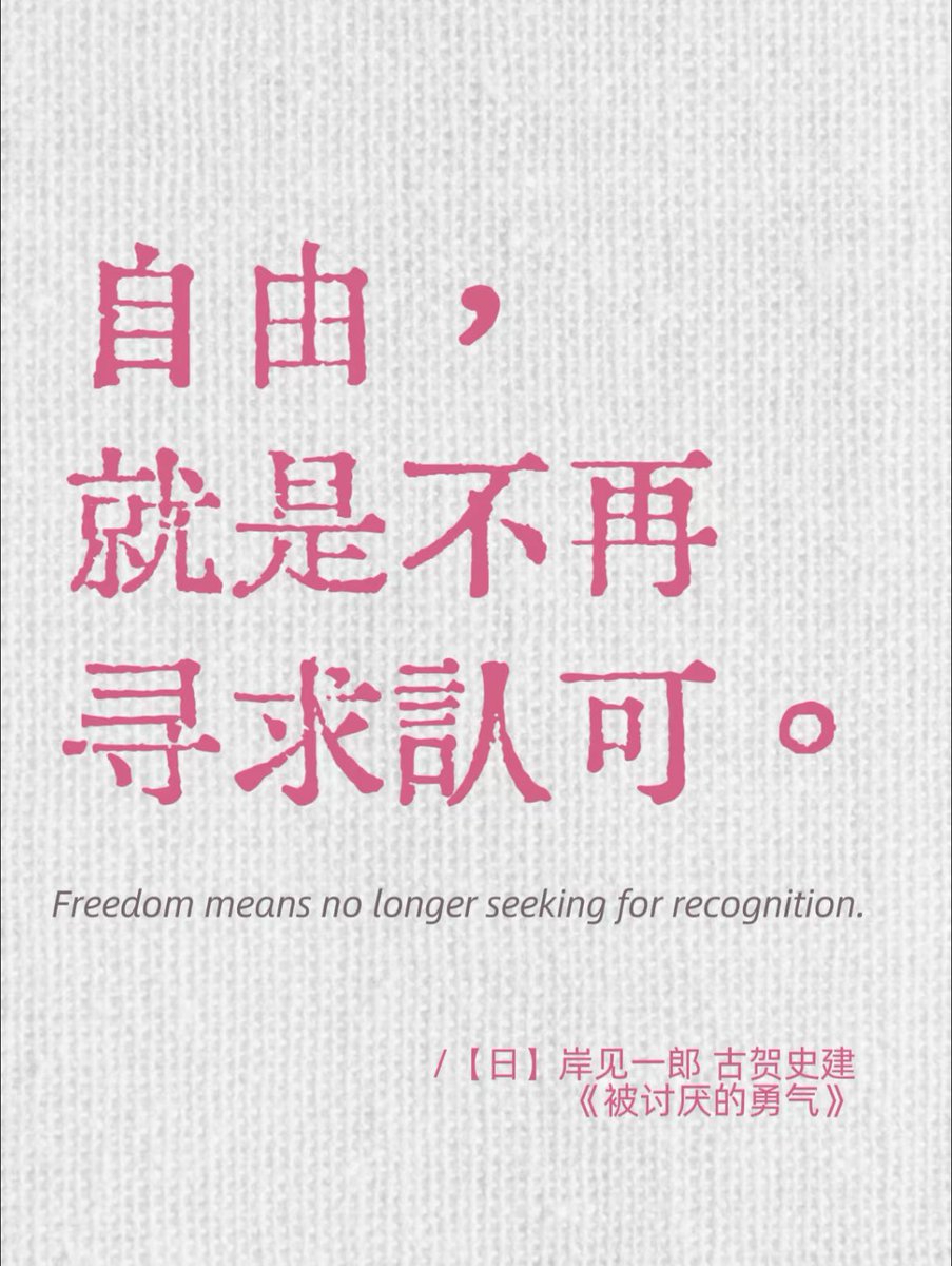 低等生物 (@didengshengwu) on Twitter photo 