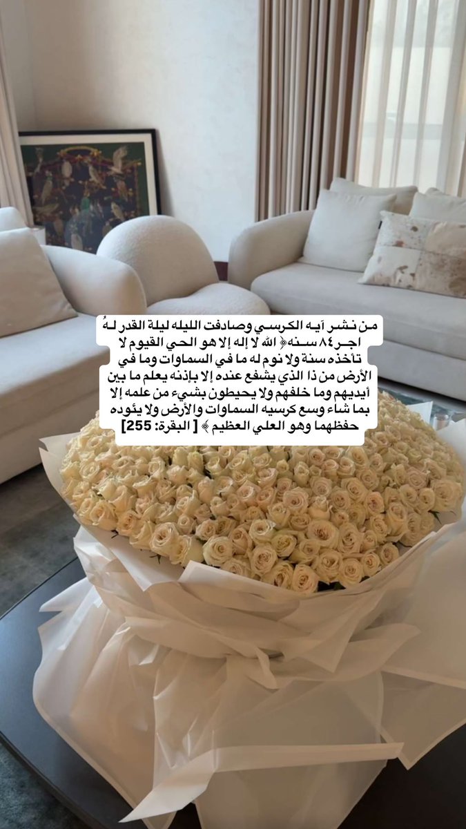 amnal7aj's tweet photo. https://t.co/dHA5yGU9gB