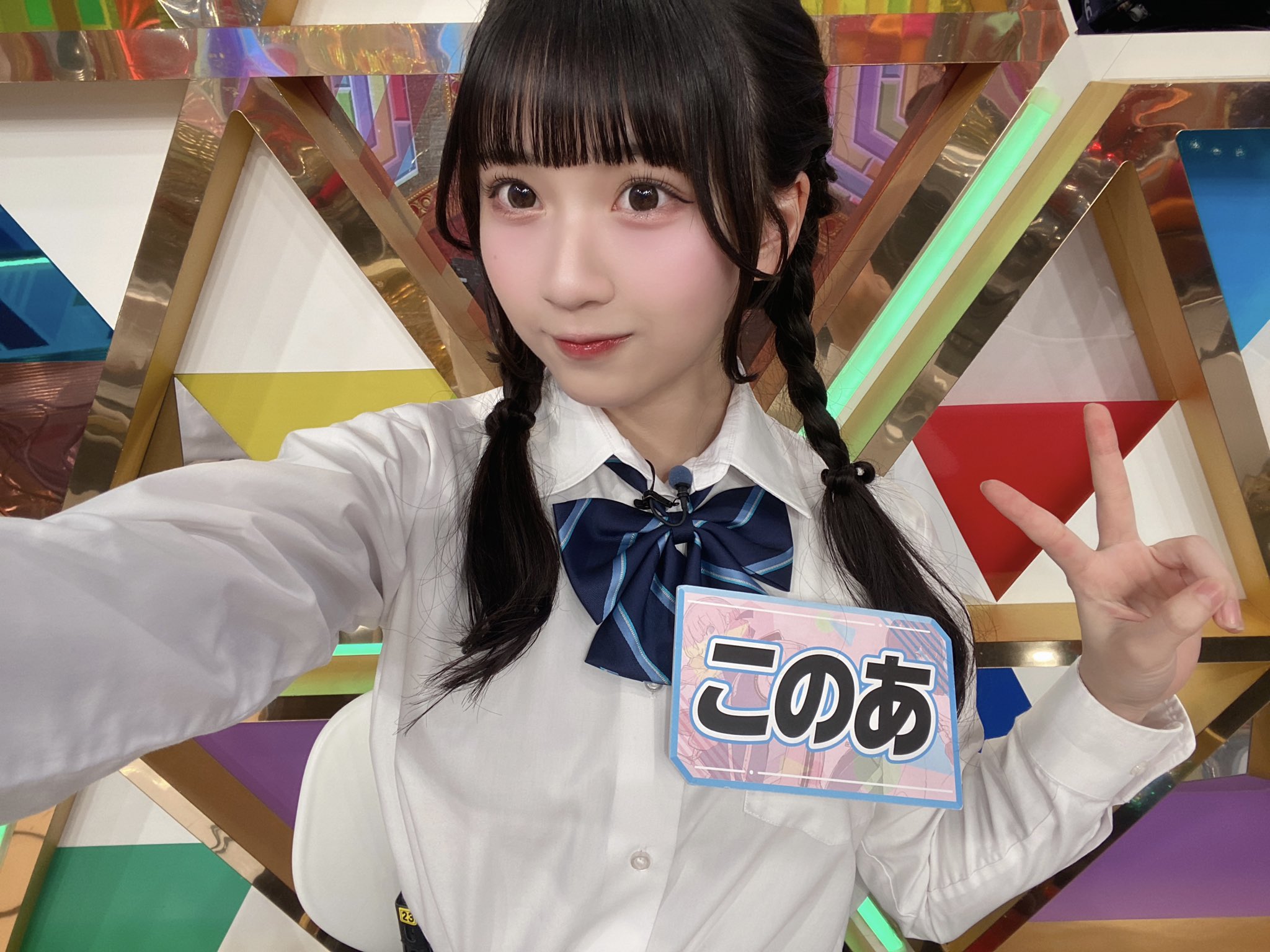 【超希少！】電影少女 天野あい ネクタイ videogirl2018_nishinonanase.