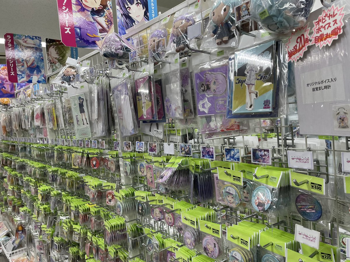 コーナー紹介】 ラブライブ！スーパースター‼︎ ライブ館αでは #Liella