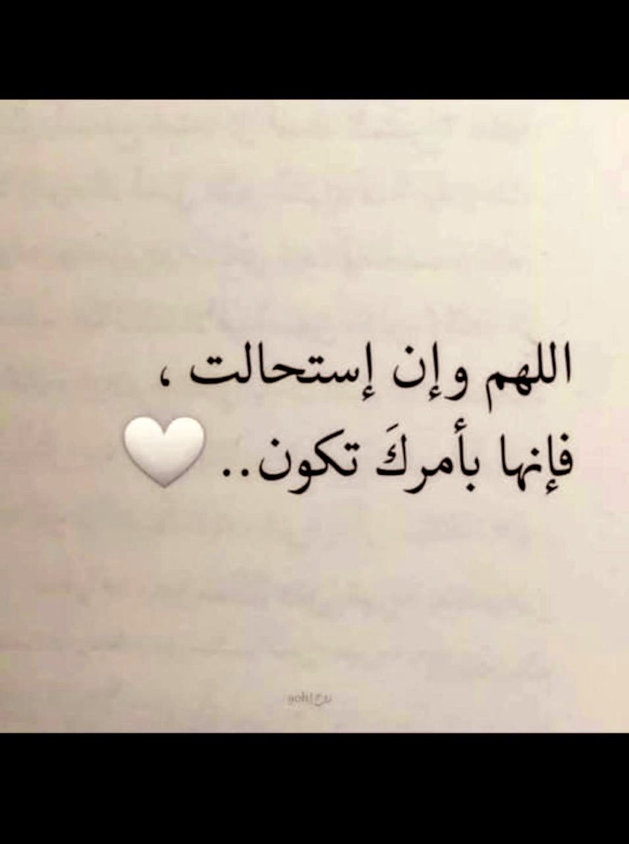 ســـــــارة بنت عبدالعزيز (@sarrah_a_s) on Twitter photo 