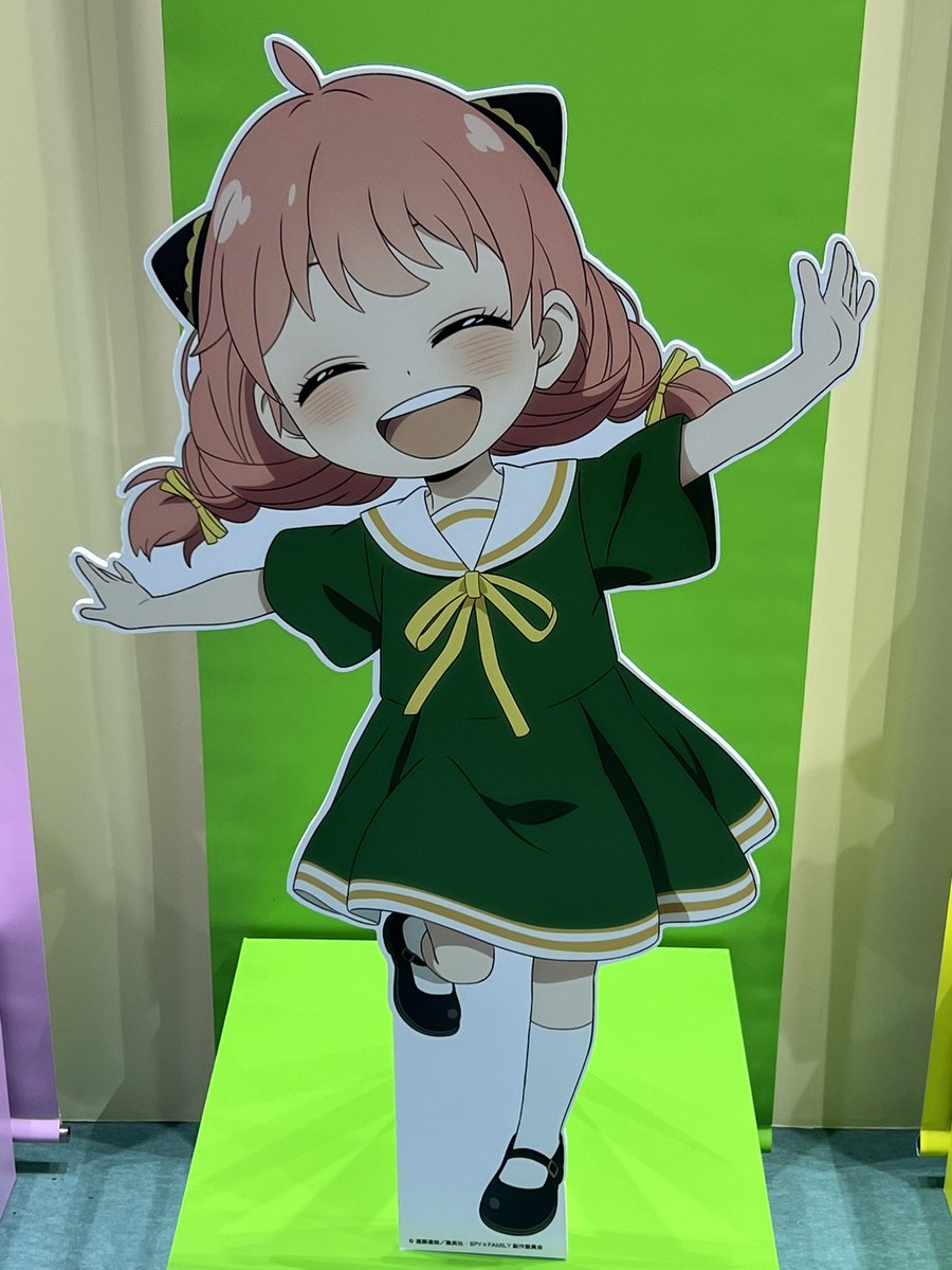 スパイファミリー　アーニャSP SPY×FAMILYワークブック アーニャときれいにかけるひらがな／遠藤 達哉