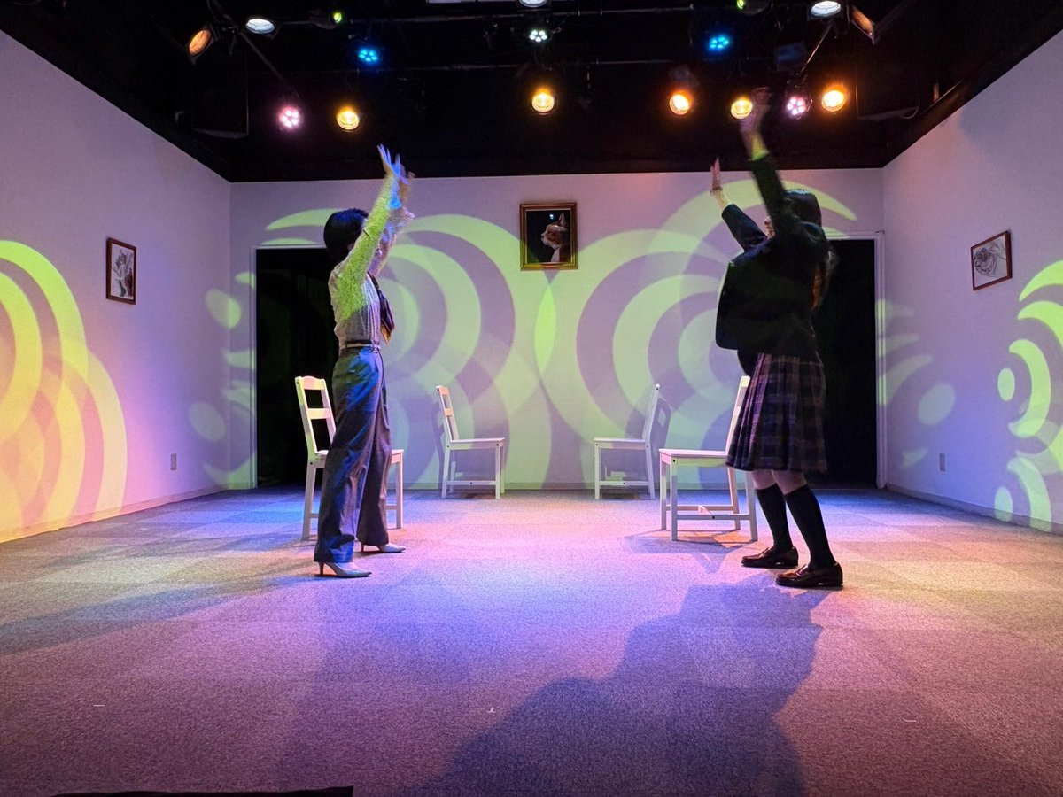 「青少年のための純恋愛入門」
本日千秋楽です。
当日券の予定はございません。

開幕から昨日に至るまで、お客様より電車遅延により到着が遅れますとのご連絡を毎日頂いております。

行楽シーズンということもありますので、本日も時間に余裕を持ってご来場していただきますと幸いです…！