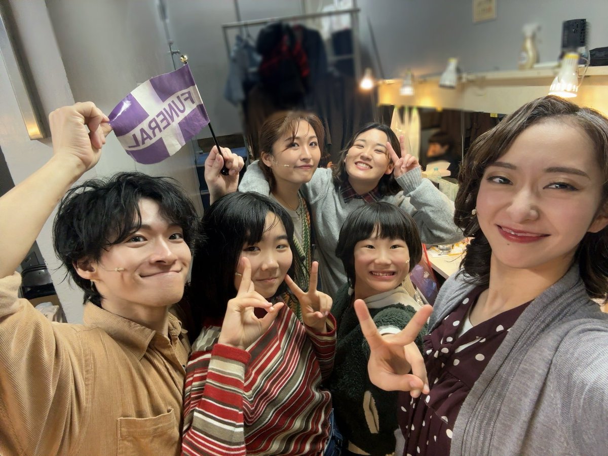 nowa0806's tweet image. #FUNHOME 
ひこうき班 本日12:00千秋楽です✨

約4ヶ月間、子どもアリソンとして稽古してきました！今日が子どもアリソンとして舞台に立つ最後になるので、その集大成をお見せできるといいなって思います！
観劇してくださる皆様の心に残るよう全力でお届けしますね🎶