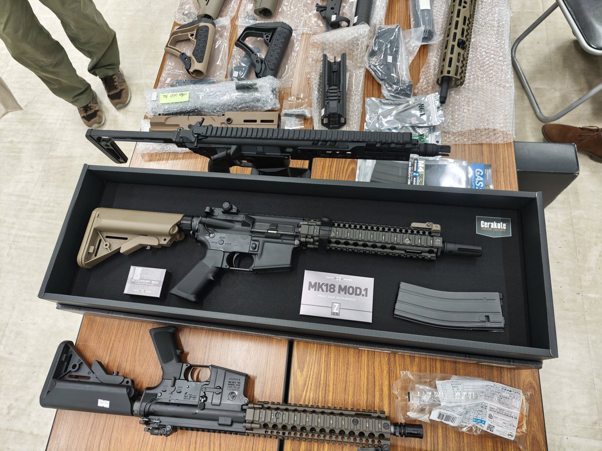Airsoft_Filip's tweet photo. 東京マルイ純正 MK18 MOD1
¥55000

特価!
#MGASHOP https://t.co/f8sI2glEEB