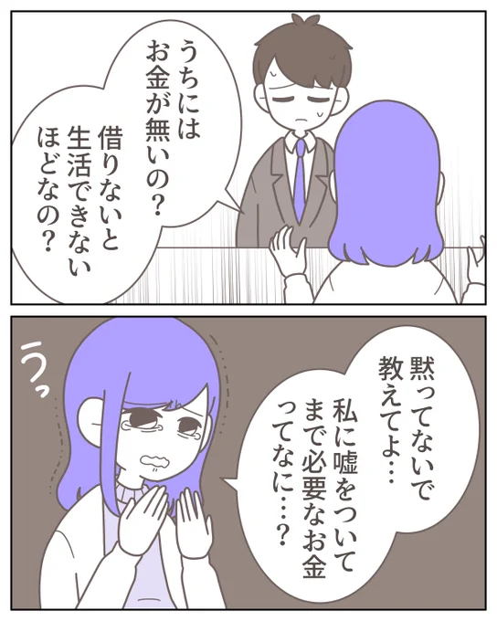(2/11) 