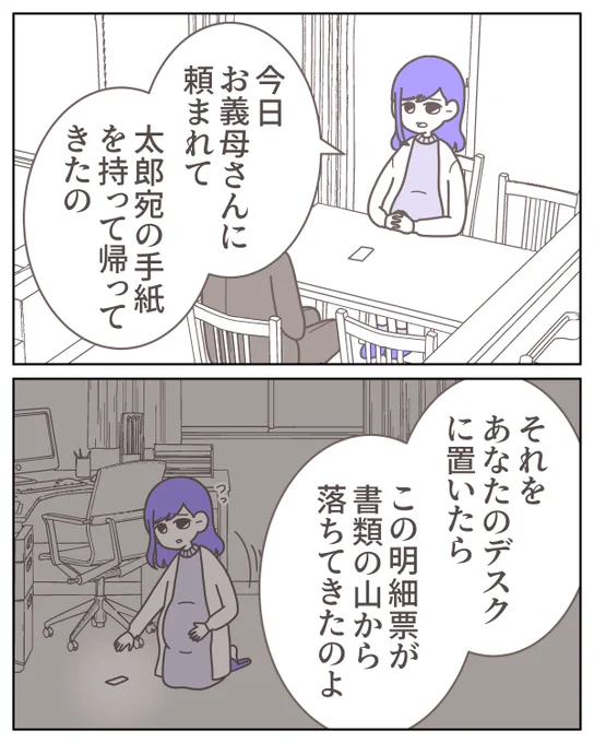 (1/11) 