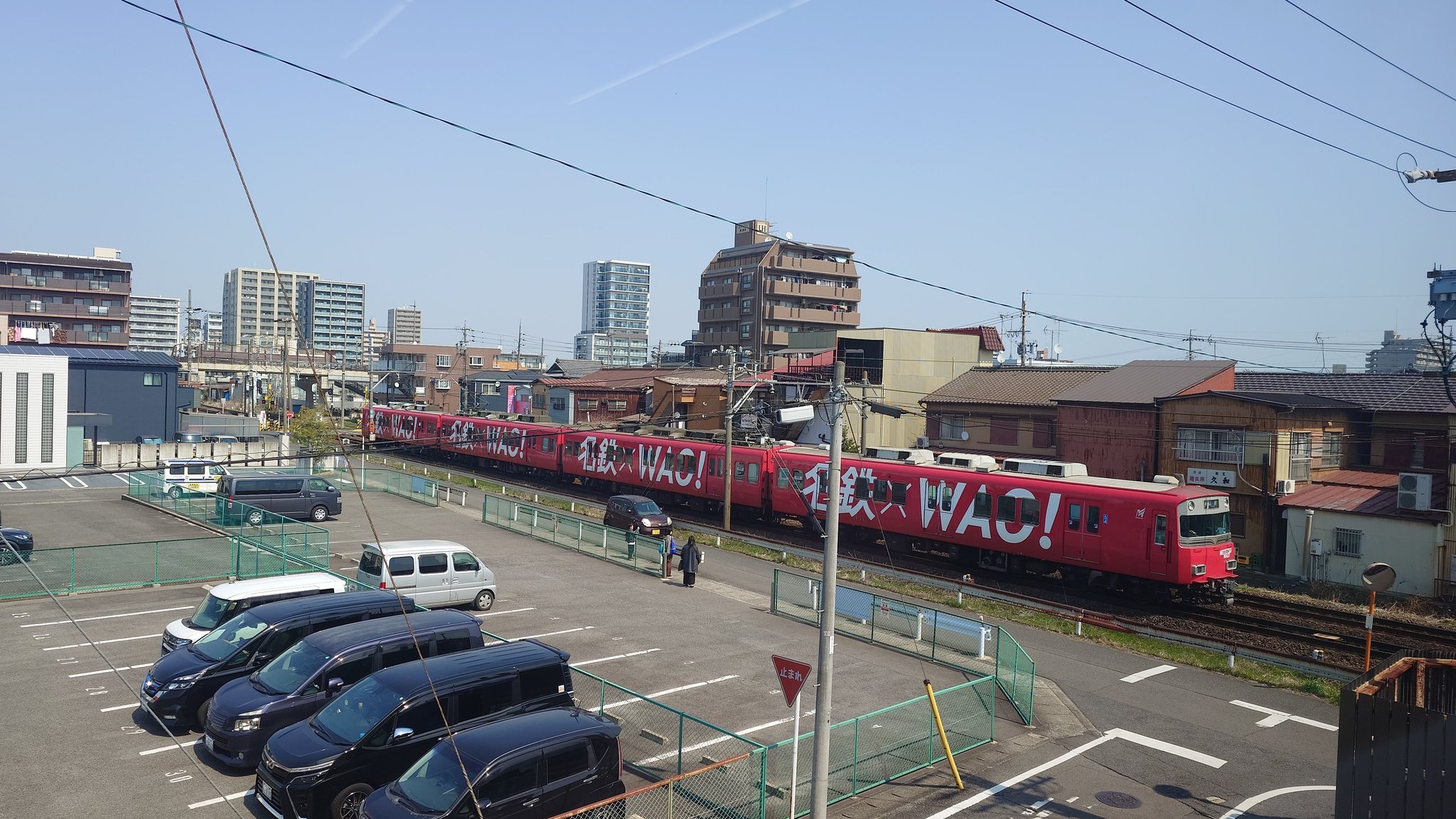 岩倉鉄道模型愛好会【公式】 (@iwakuramokei) / X 岩倉鉄道模型愛好会【公式】 (@iwakuramokei) / X