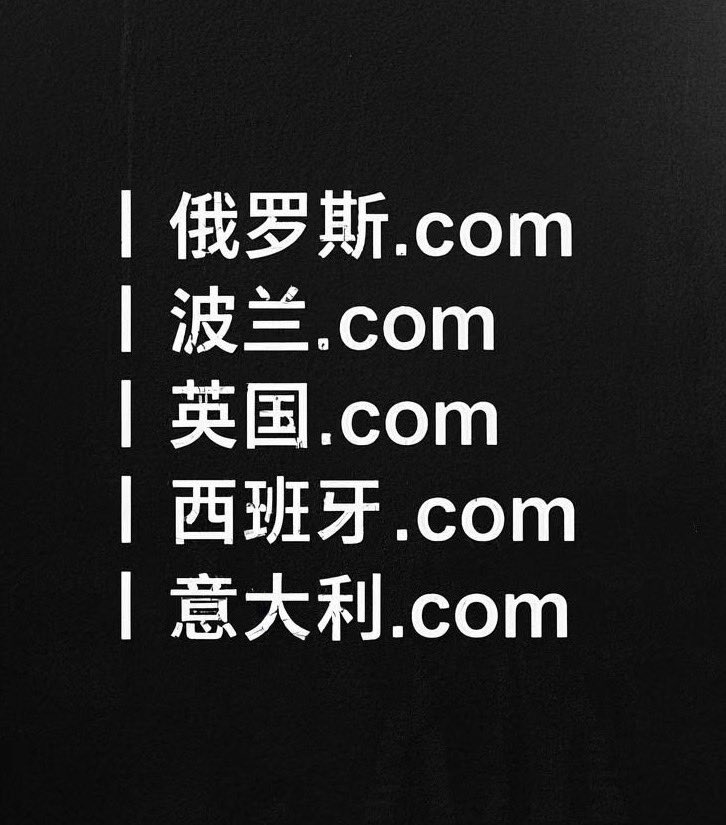 SuperPFP.com tweet media