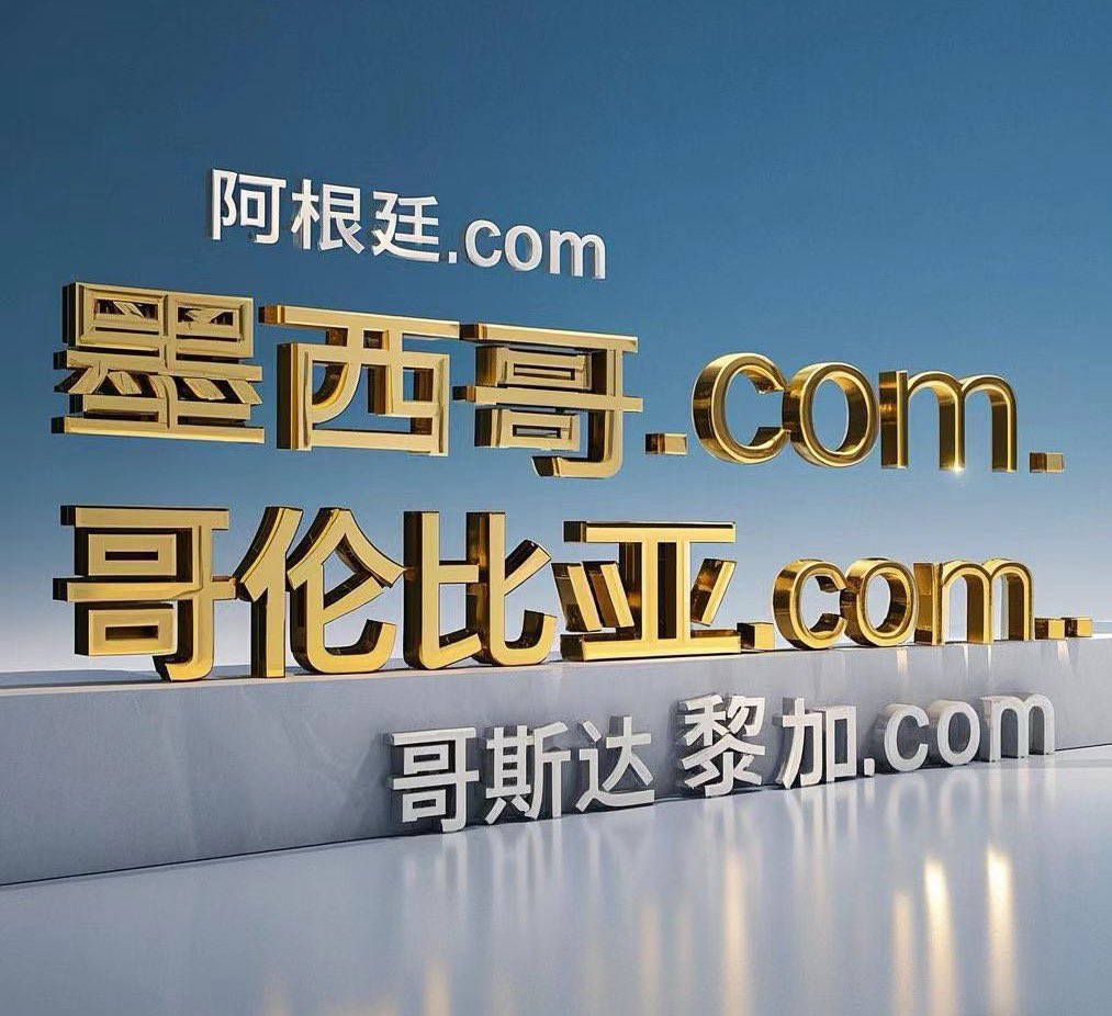 SuperPFP.com tweet media