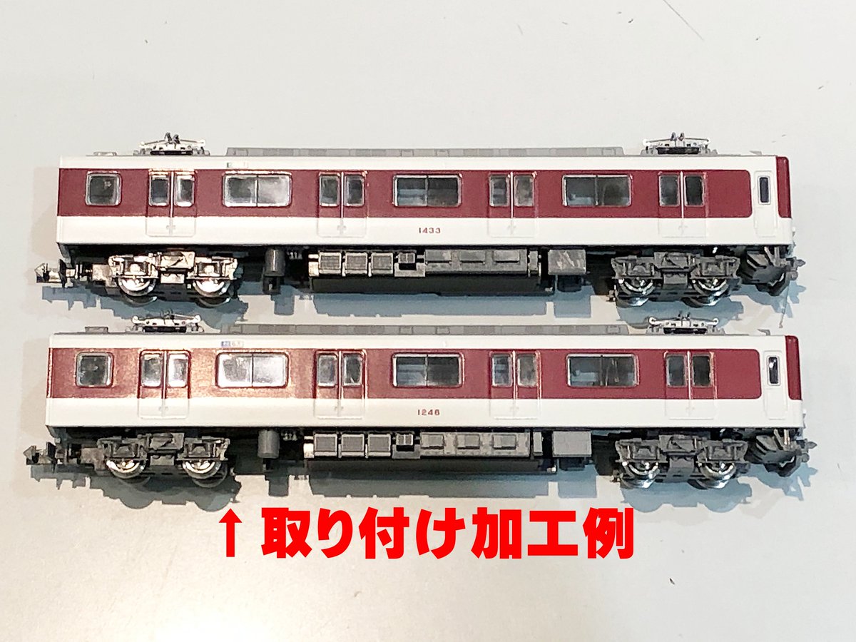 グリーンマックス・ザ・ストア Parts Pro Shop ナゴヤ大須店 on X