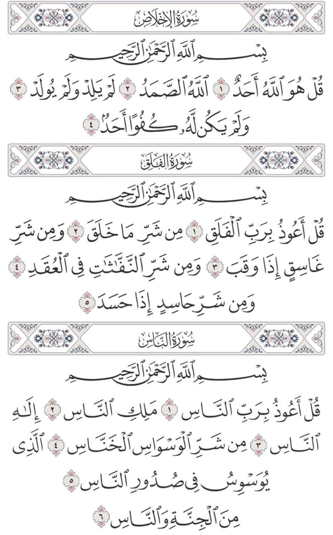 4KRNA_1's tweet photo. ٰ https://t.co/HDavyiLph4