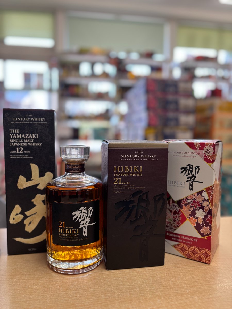 お酒買取販売・蔵屋 (@osakenokuraya) / X お酒買取販売・蔵屋 (@osakenokuraya) / X
