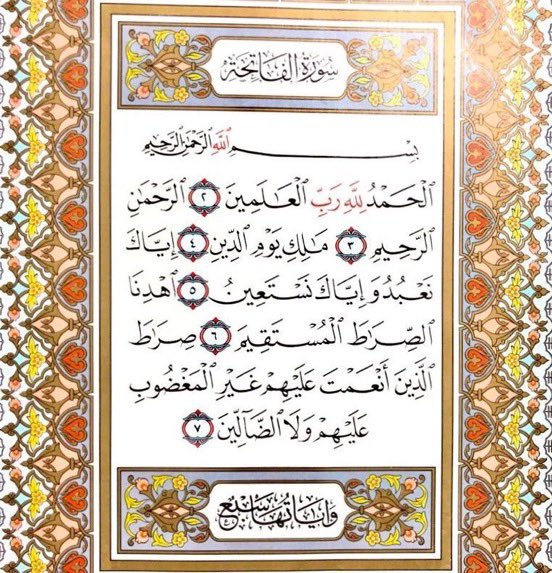 alsaifabd91's tweet photo. #صدقة_جارية https://t.co/RqdN5jaMe4