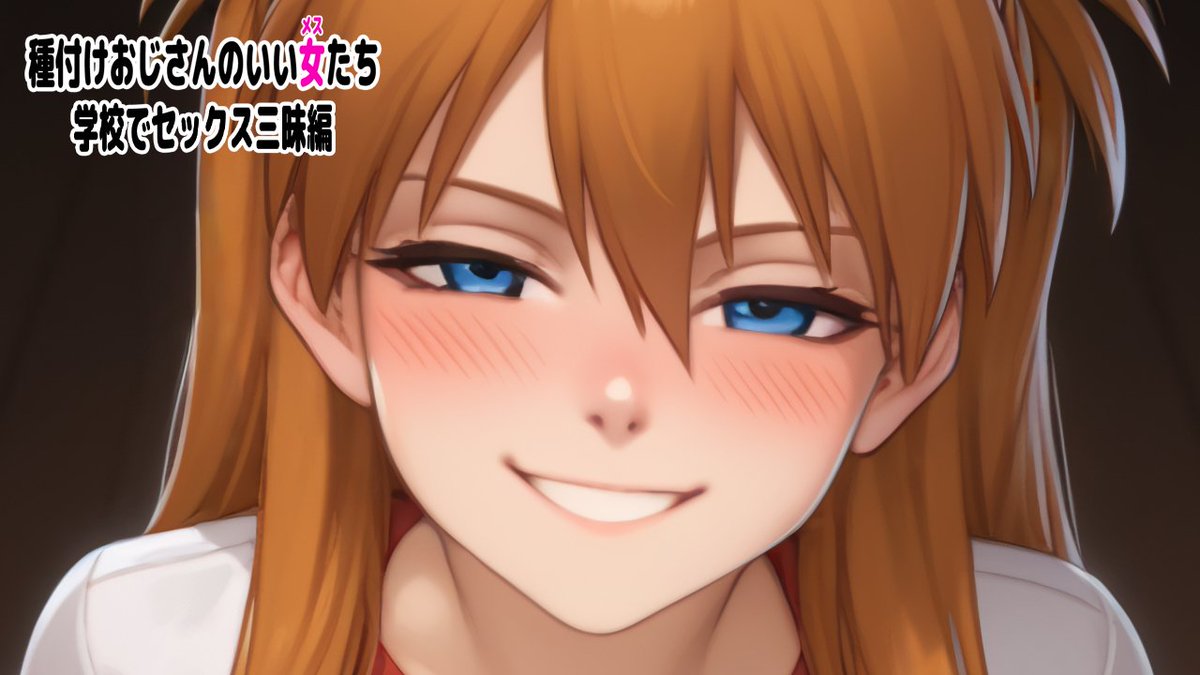 フラット -flat- tweet media