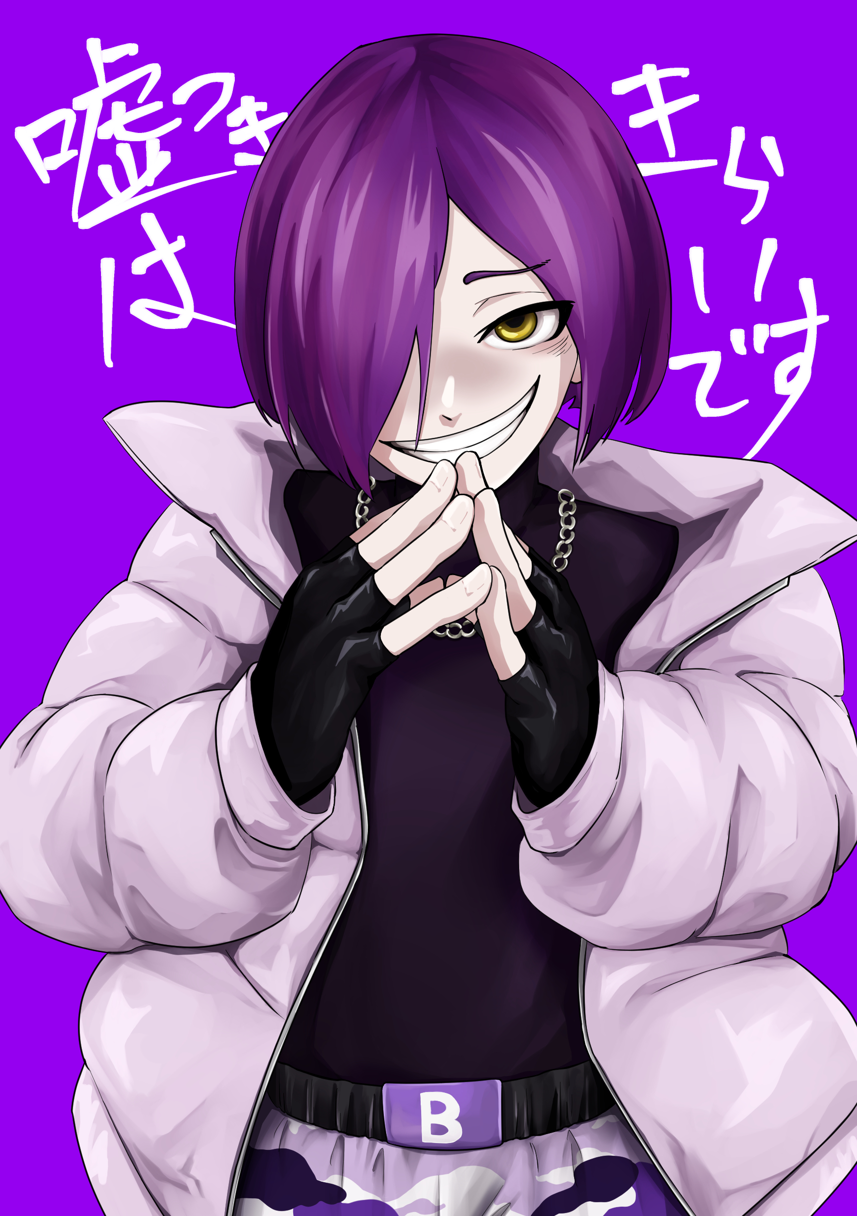 W.A.S.D ライトスターボーイ トラックジャケット マクドナルド ストグラ W.A.S.D ライトスターボーイ トラックジャケット マクドナルド ストグラ