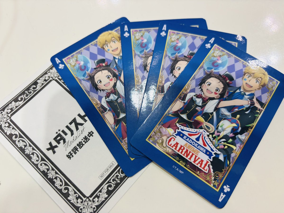 メダリスト】AnimeJapan 2025 KADOKAWA カドスト 全6点