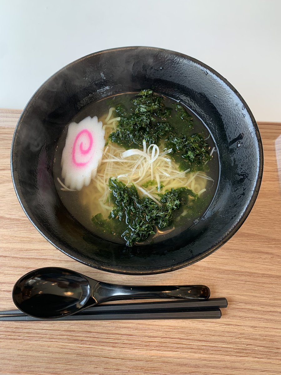 本日限定、みうらや製麺の
あおさ入りラーメン
食べにきた
#渥美半島
#みうらや製麺
#あおさ入りラーメン