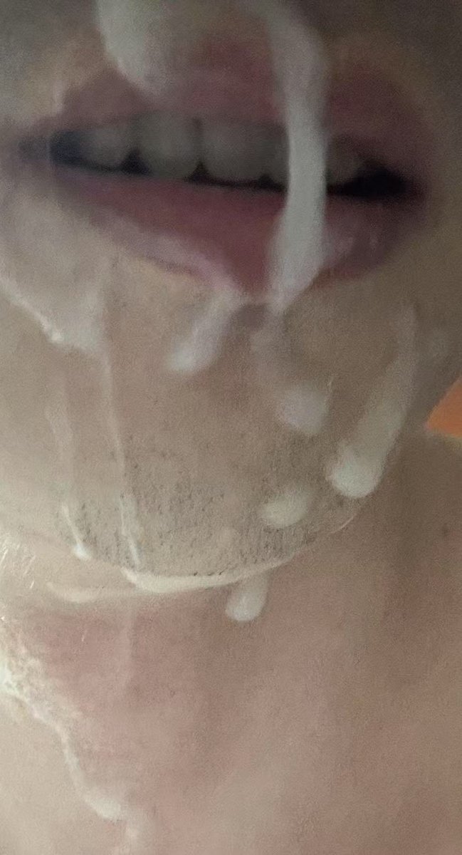 满嘴都是精的一天。