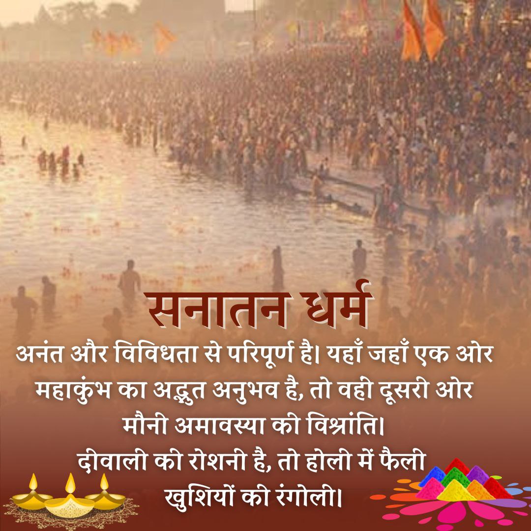 संत श्री आशारामजी आश्रम,राजनांदगांव, छत्तीसगढ़ tweet media