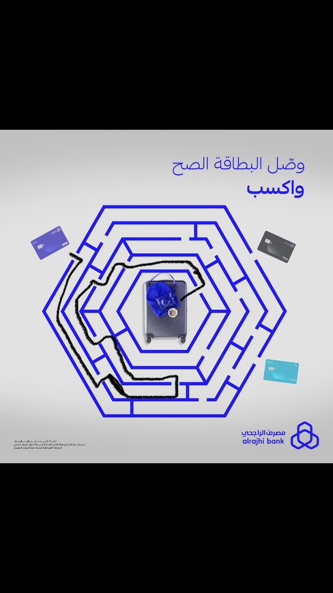 محمد السبيعي tweet media