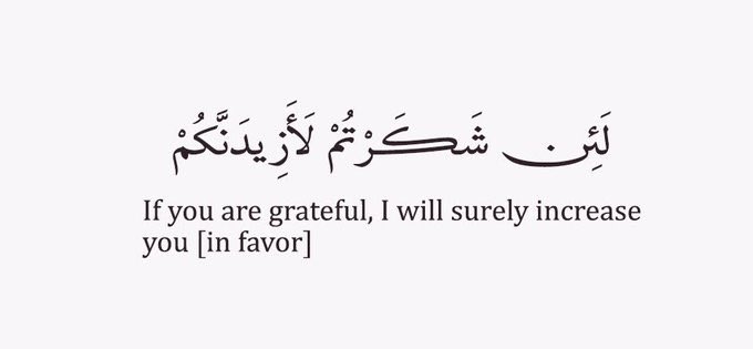 aiishadahir's tweet photo. When life tests you, remember these four promises from Allah. https://t.co/WFCZLKQo33