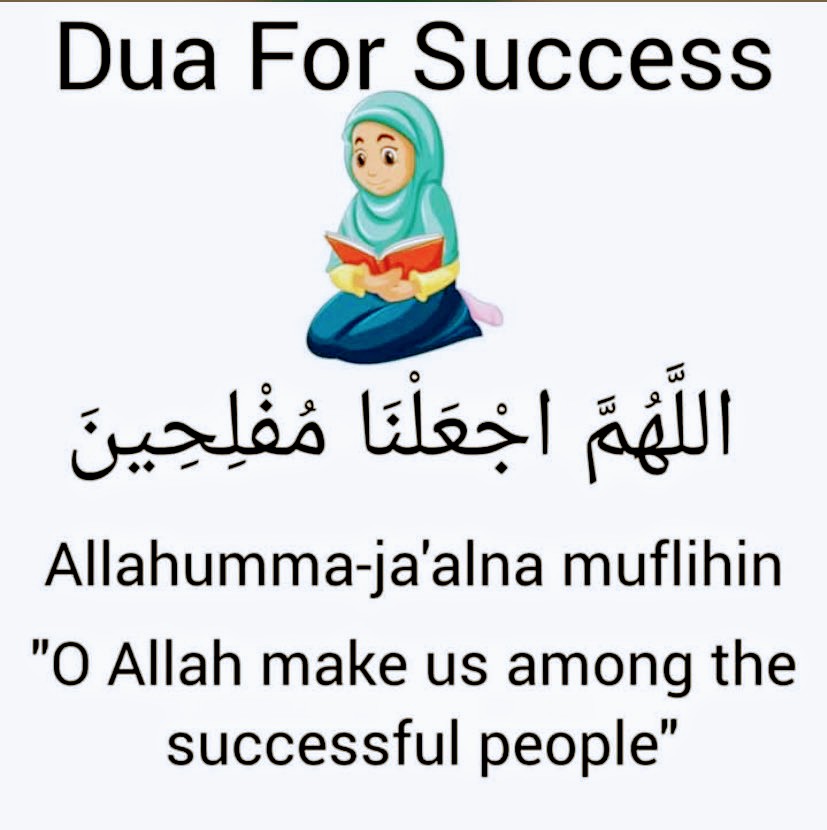 RoguePips_'s tweet photo. Du'a For Success 🤲🏽📿✨❤️📌 https://t.co/8FiyElarVo