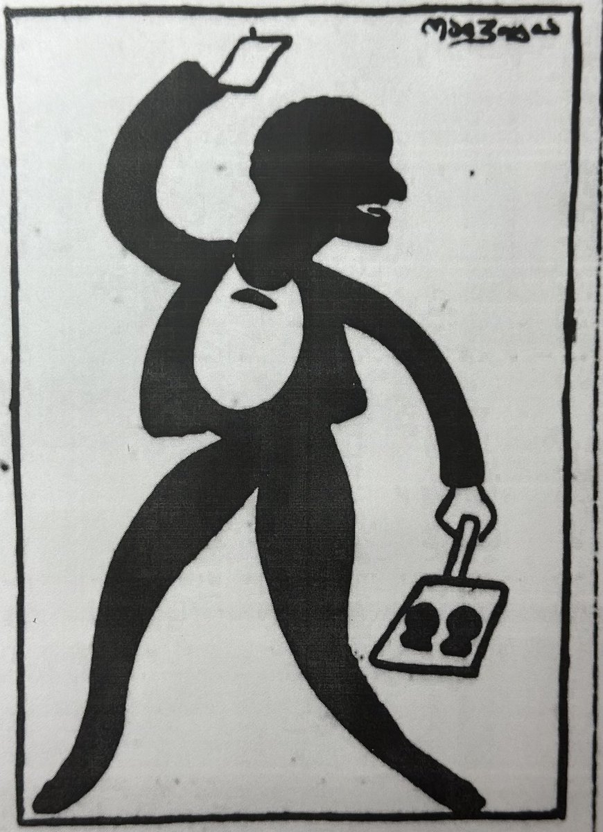 Marius de Zayas (1880-1961)
Al Jolson en “The Honeymoon Express” (Winter Garden)
“The Evening World”
Febrero 7, 1913