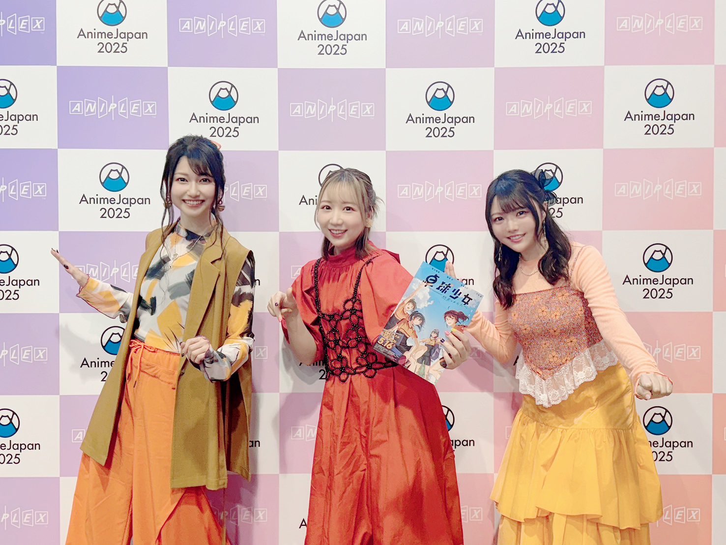 TrySail 雨宮天 夏川椎菜 麻倉もも オンラインくじ TrySail 雨宮天 夏川椎菜 麻倉もも オンラインくじ