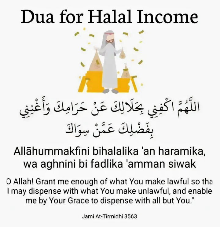 Du'a For Halal Income🤲🏽📿💛🌙📌