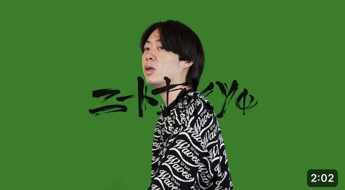 ニートと居候とたかさき　南翔太　キーホルダー ニートと居候とたかさき展 行くなら初日やろと思い、お邪魔してきまし