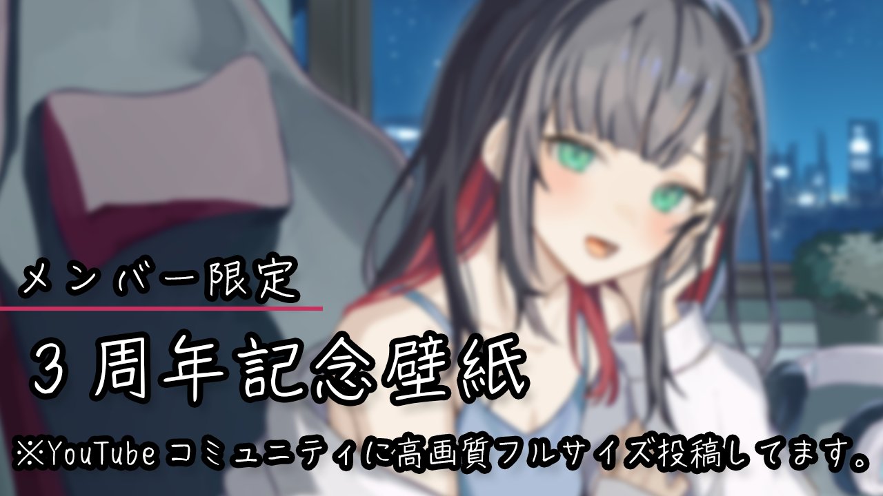 なちゃ☻ ❛ ̫❛ (@l37564l) / X