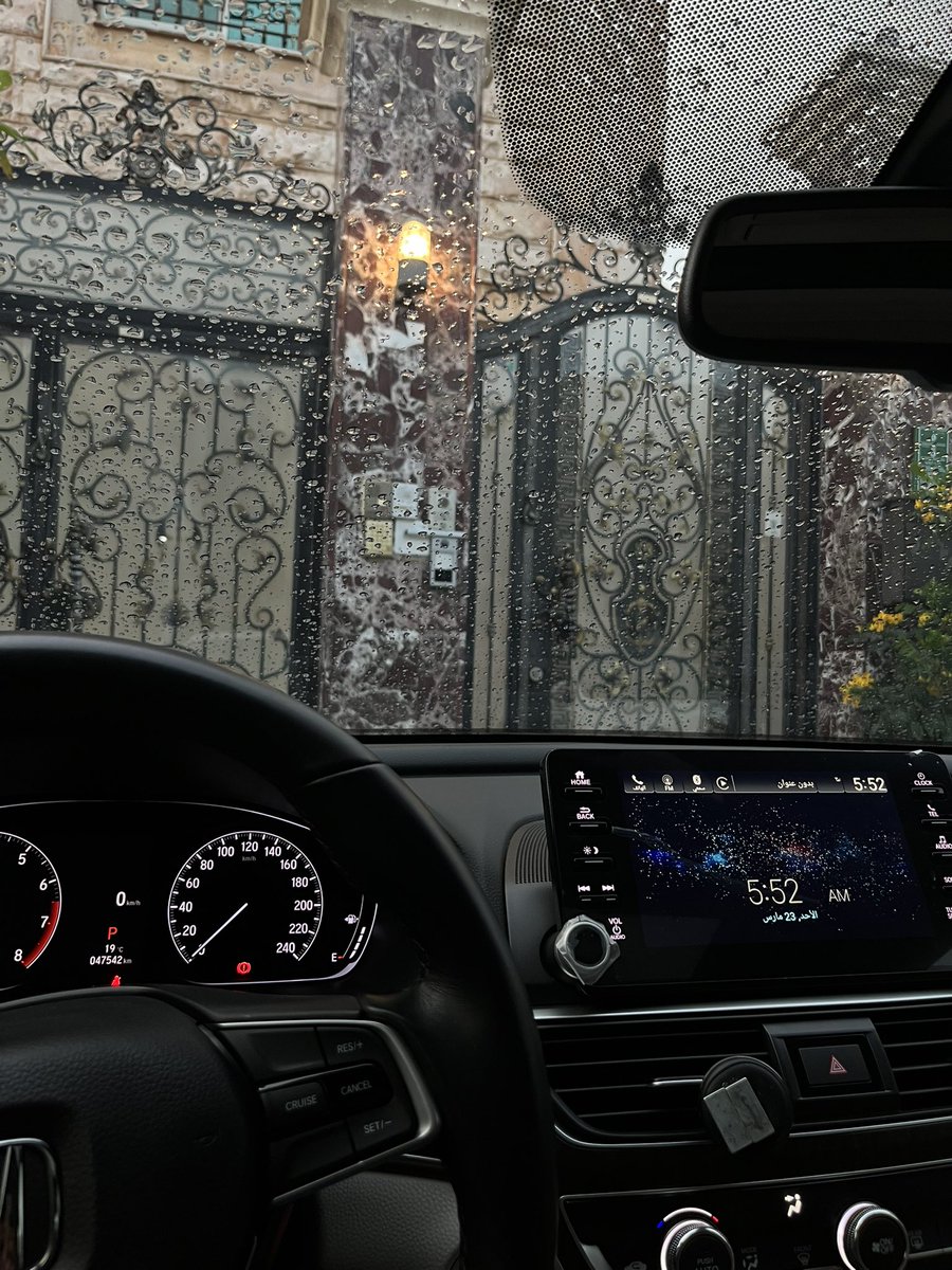 AliabbadM's tweet photo. الدوام في رمضان جهاد اقسم بالله.

- 5:53 AM https://t.co/EkKnKGwHwu