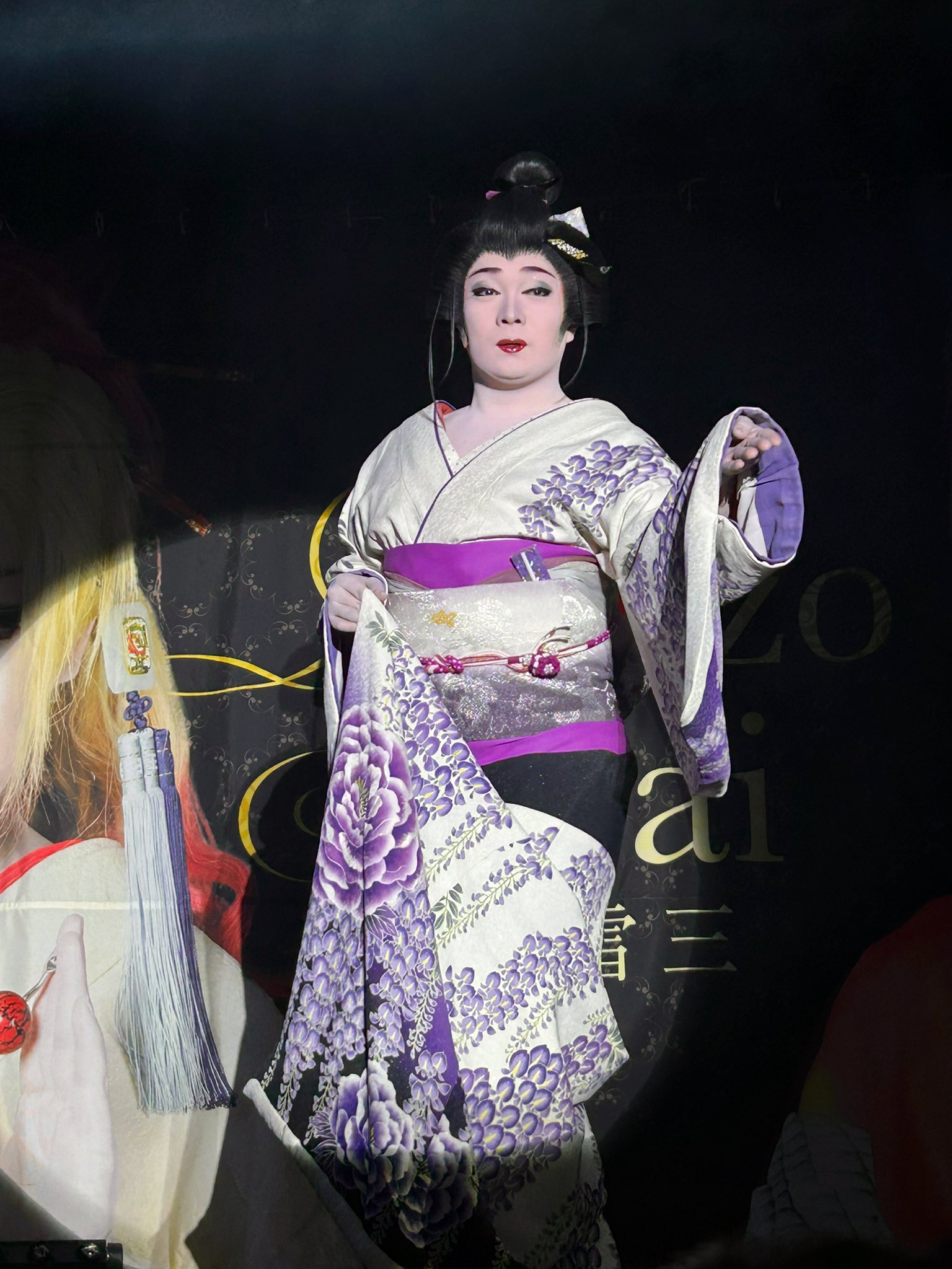浅井大空海　座長襲名公演　DVD２枚組 座長襲名かぁ～浅井大空海 | カミさんと再会するまで、残る短い