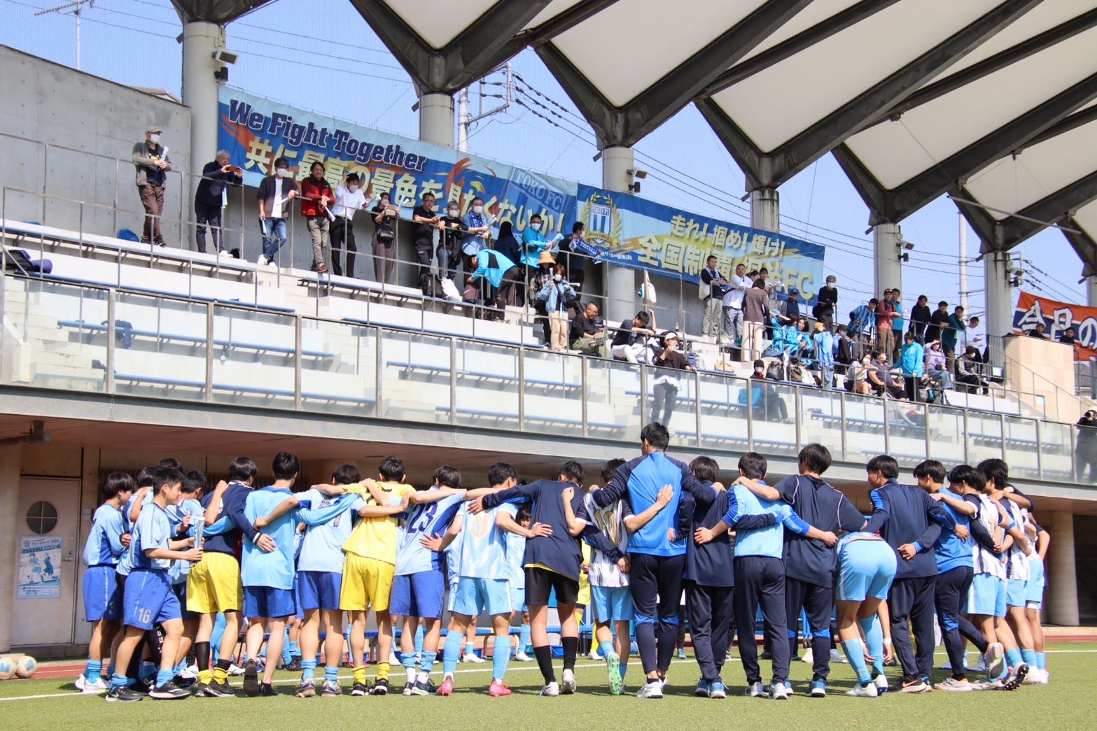 桐光学園サッカー部 (@TOKO_FC) / X 桐光学園サッカー部 (@TOKO_FC) / X