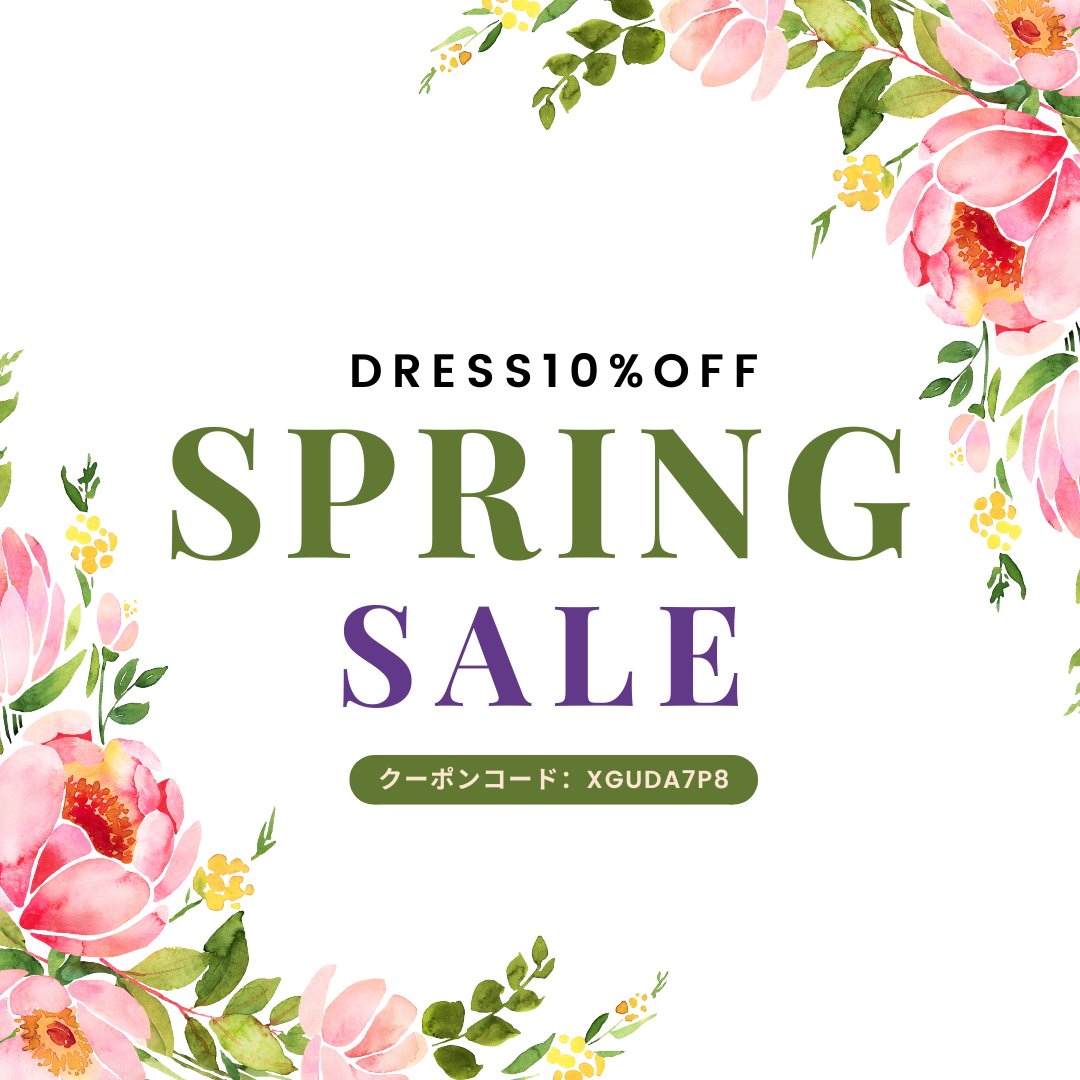 Springセール開催中！
ブライスやスーパードルフィーなど、ドールのドレスが全品10%OFF🉐

期間限定だから早めにチェックしてね！
shop.dollcoll.com/?q=%E3%83%89%E…

#スーパードルフィードレス #ドレス #ドールドレス #ドルフィードリームドレス #ブライスドレス