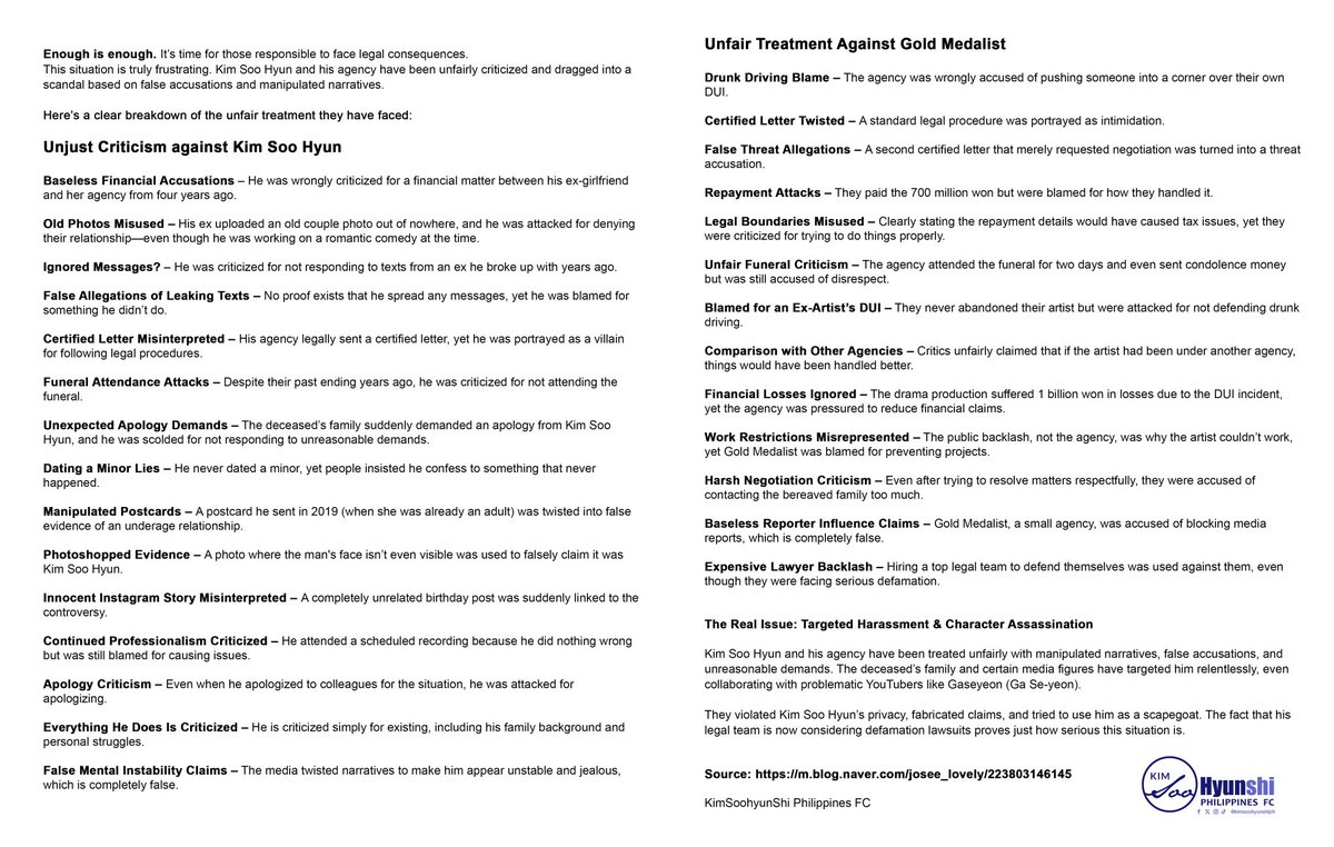 ENOUGH IS ENOUGH. THOSE RESPONSIBLE MUST FACE LEGAL CONSEQUENCES.

Kim Soo Hyun and his agency have been unfairly criticized, dragged into a scandal fueled by false accusations and manipulated narratives.

#WeStandWithKimSooHyun
#KimSooHyun
#JusticeForKimSooHyun
#김수현

THE